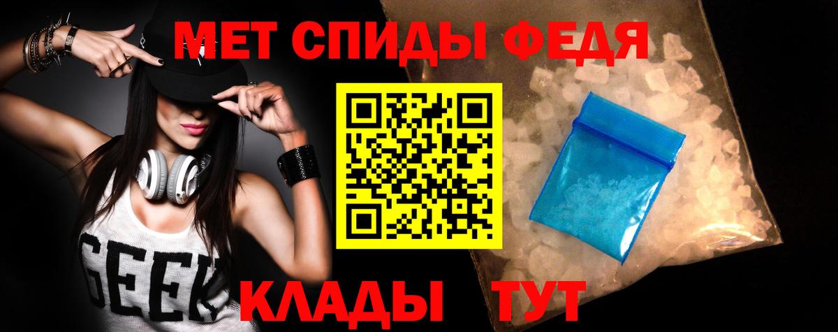 АМФ 97%  АМФ  Зерноград  Вход с VPN 