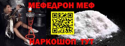 синтетический гашиш Кимры