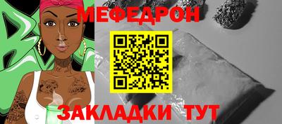кристаллы Кингисепп