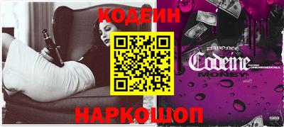 синтетический гашиш Кимры