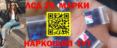 синтетический гашиш Кимры