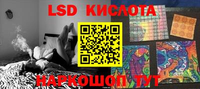 скорость mdpv Кинель