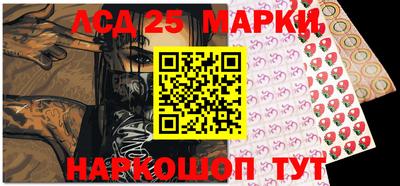 синтетический гашиш Кимры