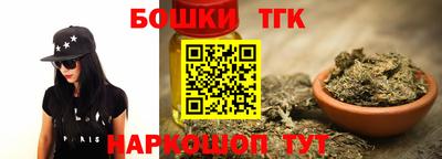 скорость mdpv Кинель
