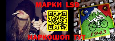кристаллы Кингисепп