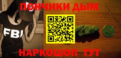 кристаллы Кингисепп