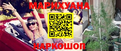синтетический гашиш Кимры