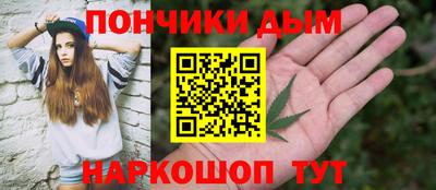 кристаллы Кингисепп
