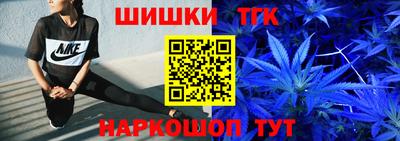 кристаллы Кингисепп