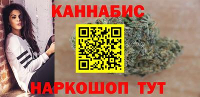 скорость mdpv Кинель