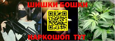 кристаллы Кингисепп