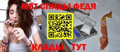 кристаллы Кингисепп