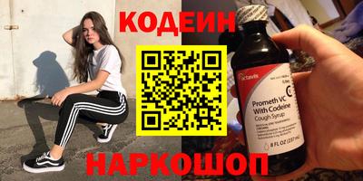 синтетический гашиш Кимры