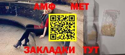 синтетический гашиш Кимры