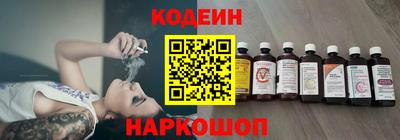кристаллы Кингисепп