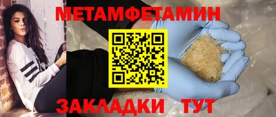 скорость mdpv Кинель