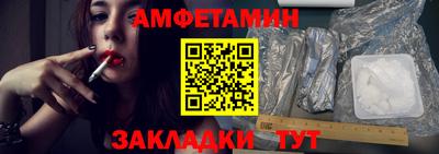 скорость mdpv Кинель