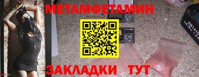 скорость mdpv Кинель