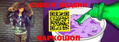 синтетический гашиш Кимры