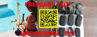скорость mdpv Кинель