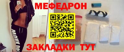 синтетический гашиш Кимры