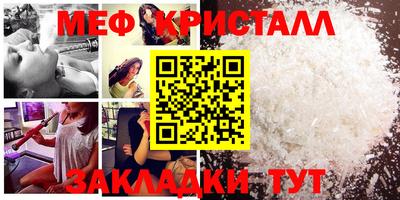 синтетический гашиш Кимры