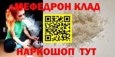 синтетический гашиш Кимры
