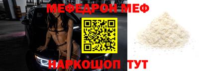 синтетический гашиш Кимры