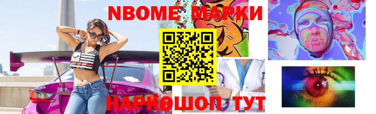 LSD-25 экстази ecstasy  Вход с VPN  Зерноград 