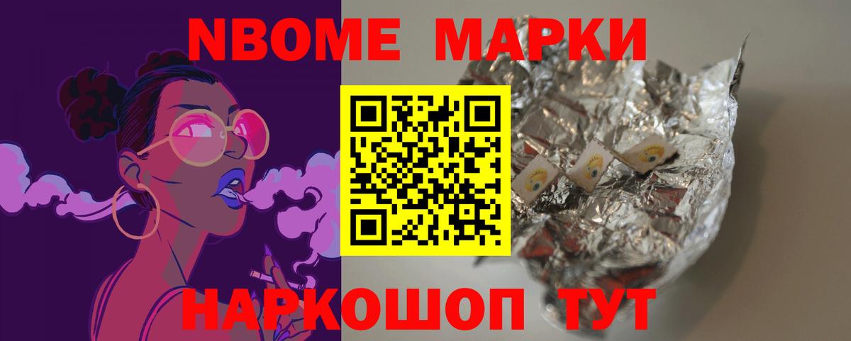 Лсд 25 экстази ecstasy Зерноград