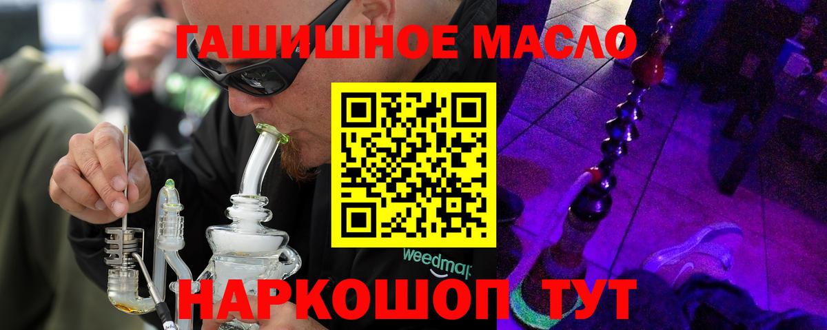 Кетамин Зерноград